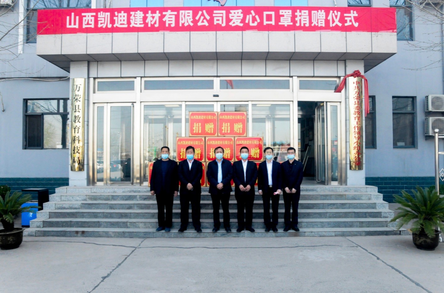 1584595670738923.jpg 1584595670738923.jpg