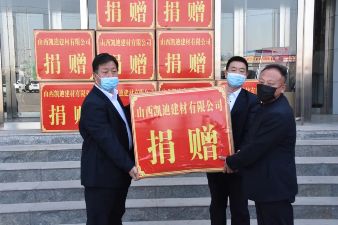 1584596136754695.jpg 1584596136754695.jpg